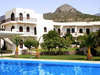 Porto Belissario Hotel 